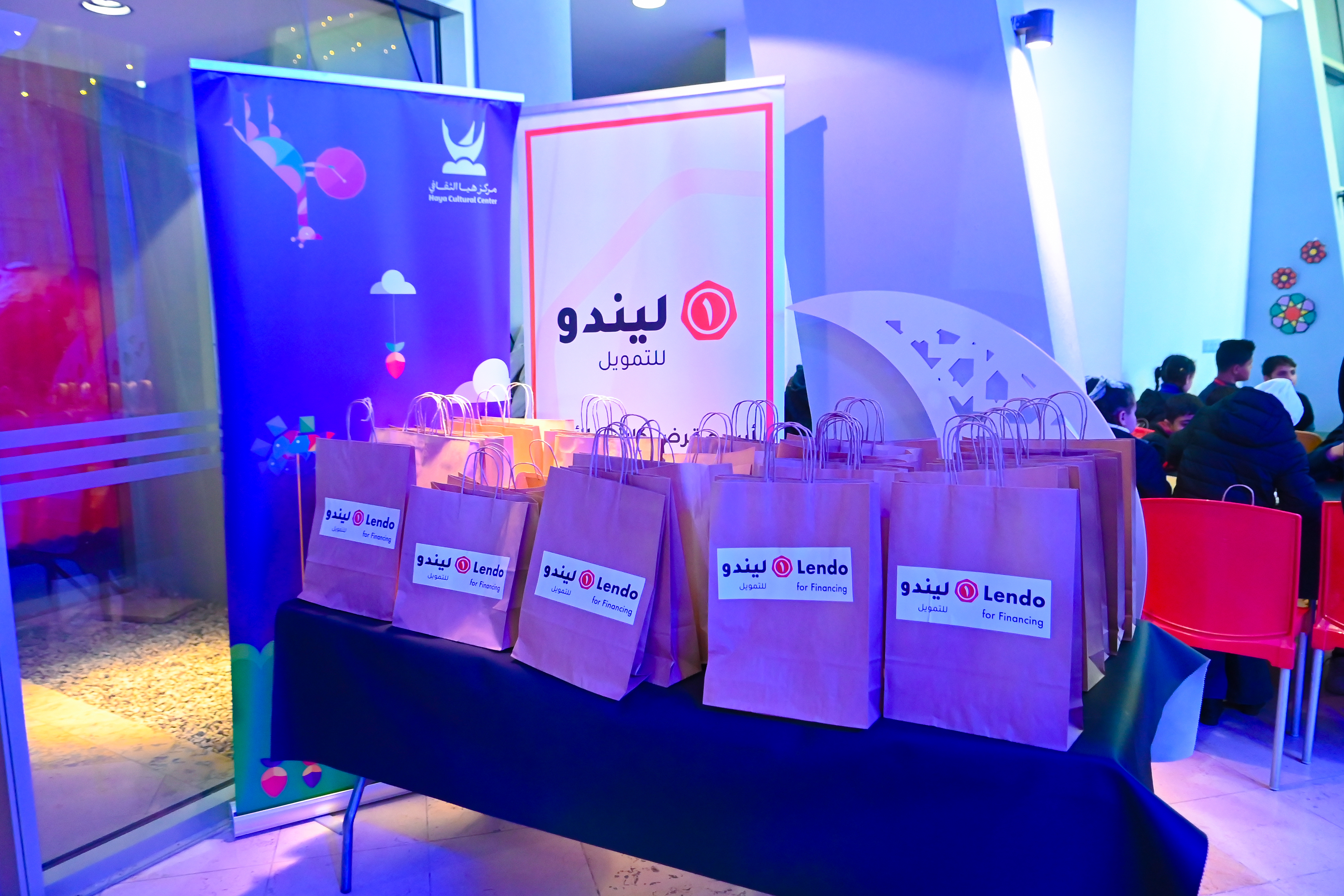 إفطار ليندو الخيري